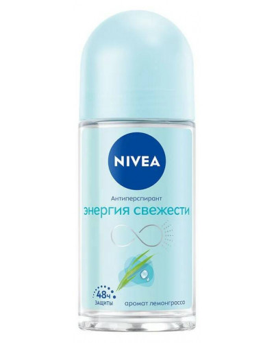 1590 Nivea Антиперспирант Энергия Свежести, ролик, флакон, 50 мл