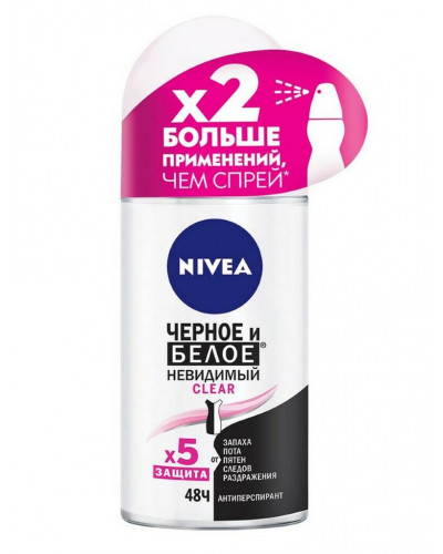 1592 Nivea Антиперспирант Черное и Белое CLEAR, ролик, флакон, 50 мл