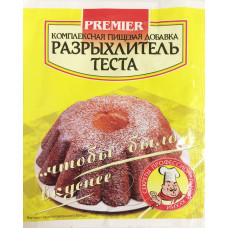 1610 РАЗРЫХЛИТЕЛЬ ДЛЯ ТЕСТА ''Premier''10г 1/30