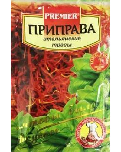 1617 ИТАЛЬЯНСКИЕ ТРАВЫ "Premier" 1/30 0,8г