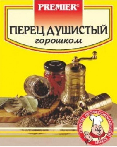 1624 ПЕРЕЦ ДУШИСТЫЙ ГОРОШЕК''Premier''10г 1/30