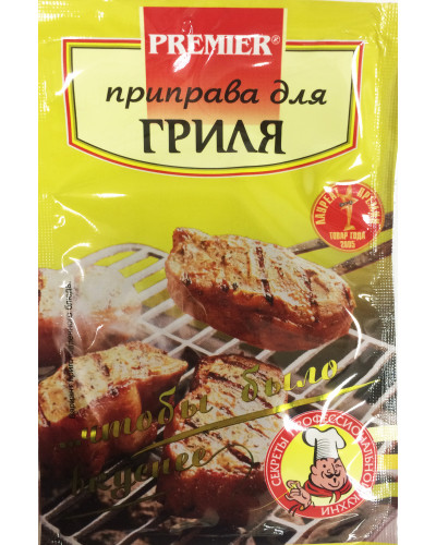 1635 ПРИПРАВА ДЛЯ ГРИЛЯ ''Premier''15г 1/30