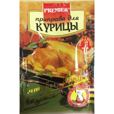 1637 ПРИПРАВА ДЛЯ КУРИЦЫ ''Premier''15г 1/30
