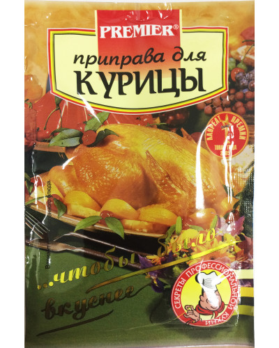 1637 ПРИПРАВА ДЛЯ КУРИЦЫ ''Premier''15г 1/30