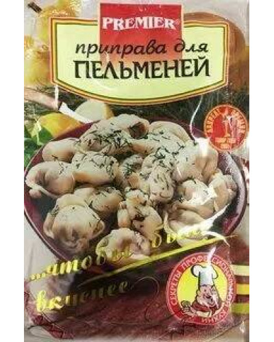 1639 ПРИПРАВА ДЛЯ ПЕЛЬМЕНЕЙ PREMEIR 15г 1/30