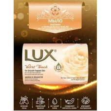 1656 Мыло туалетное Lux (Люкс) Velvet Touch Бархатистое прикосновение, 80 г