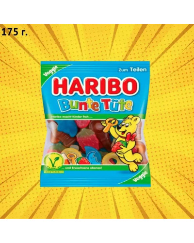 1704 Мармелад Haribo Bunte Tute с разными вкусами.17*175 гр