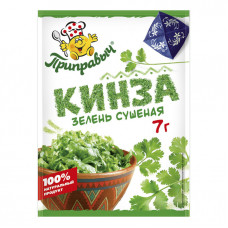 1807 Зелень "Кинза" 7г*30шт ТМ "ПРИПРАВЫЧ"