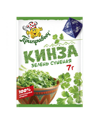 1807 Зелень "Кинза" 7г*30шт ТМ "ПРИПРАВЫЧ"