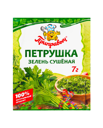 1808 Зелень "Петрушка" 7г*35шт (ш/б) ТМ "ПРИПРАВЫЧ"