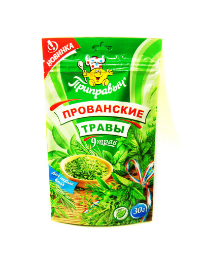 1809 Зелень "Прованские Травы" 30 гр*20шт (Дой-пак) ТМ "ПРИПРАВЫЧ"