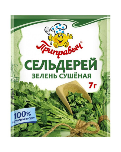 1811 Зелень сушёная Сельдерей "Приправыч"  30*7г
