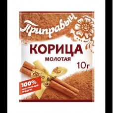 1818 Корица молотая 10г*30шт (ш/б) ТМ "ПРИПРАВЫЧ"