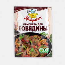1836 Приправа для говядины 15г*35шт (ш/б) ТМ "ПРИПРАВЫЧ"