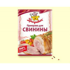 1842 Приправа для свинины 15г*35шт (ш/б) ТМ "ПРИПРАВЫЧ"
