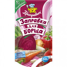 1845 Приправа заправка  для борща  60г*20шт (дой-пак) ТМ "ПРИПРАВЫЧ"