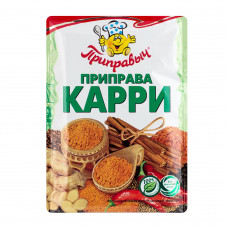 1848 Приправа Карри 15г*35шт (ш/б) ТМ "ПРИПРАВЫЧ"