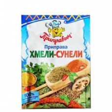 1855 Приправа Хмели-сунели 15г*35шт (ш/б) ТМ "ПРИПРАВЫЧ"