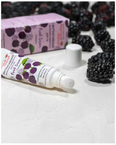 1907 Интенсивный бальзам-сыворотка для губ Fruit Serum Ежевика марки "Фруктовый поцелуй"(туба 10 мл)