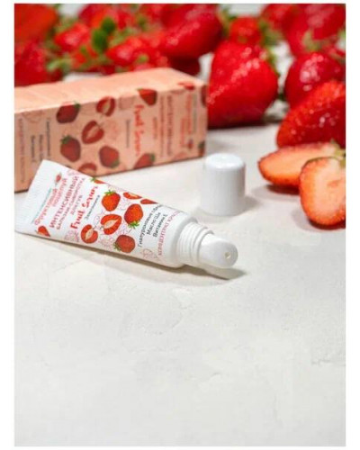 1908 Интенсивный бальзам-сыворотка для губ Fruit Serum Земляника марки "Фруктовый поцелуй"(туба 10 м