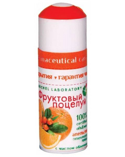 1909 Гигиеническая помада «Апельсин» марки "Фруктовый поцелуй" Корпус 3,5 г