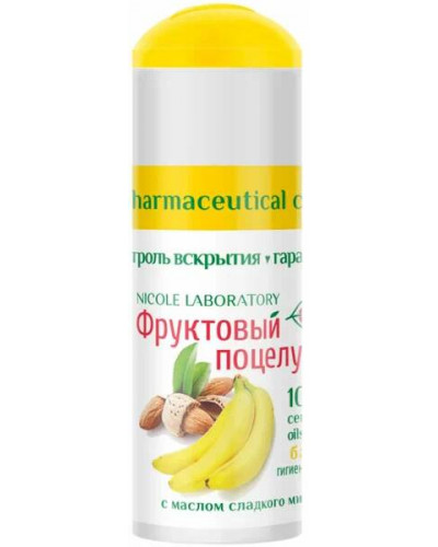 1910 Гигиеническая помада «Банан» марки "Фруктовый поцелуй"  Корпус 3,5 г