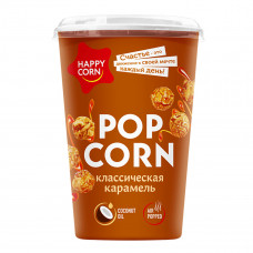 1966 Воздушная кукуруза "Happy Corn" со вкусом "Карамель" 100г.1х6