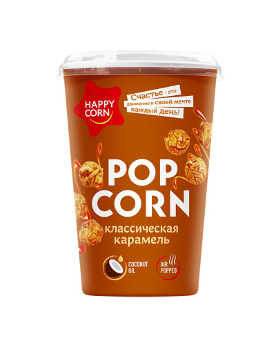 1966 Воздушная кукуруза "Happy Corn" со вкусом "Карамель" 100г.1х6