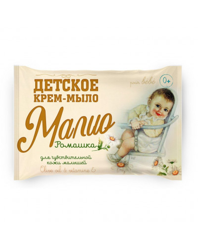 1973 Туалетноен крем-мыло ЭФКО детское "Малио" с ромашкой 90гр