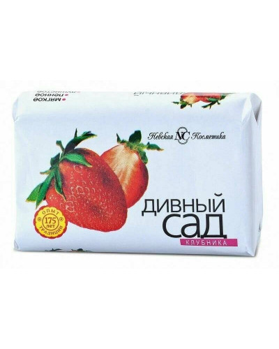 1991 Н.К.м/т Дивный сад  Клубника 6/72 90г 