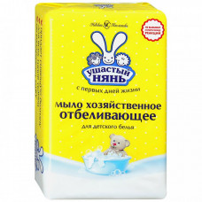 1994 НК Ушастый нянь хоз-ное мыло с отбел. эффектом 180г