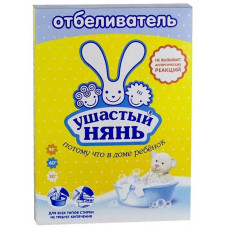 1996 НК Ушастый Нянь Отбеливатель детский 500г