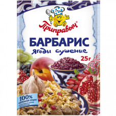 2212 Барбарис ягоды сушеные "Приправыч" 25г 1/30