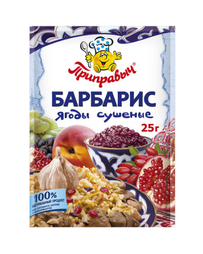 2212 Барбарис ягоды сушеные "Приправыч" 25г 1/30