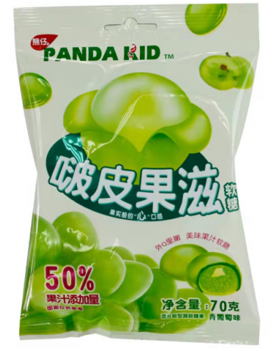 2422 Мармеладные конфеты со вкусом зеленого винограда Hengli Xiongzai  70г (шт)																					