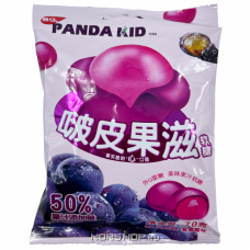 2467 Мармеладные конфеты со вкусом фиолетового винограда Hengli Xiongzai  70г (шт)												