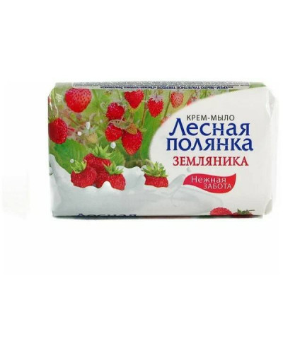 2565 ЛЕСНАЯ ПОЛЯНКА мыло 90гр Земляника *6/104