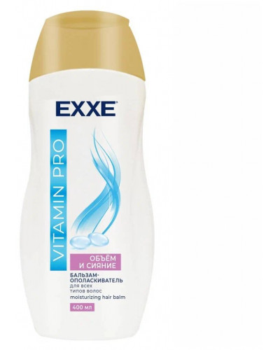 2574 EXXE Бальзам-ополаскиватель VITAMIN PRO "Объём и сияние", 400 мл