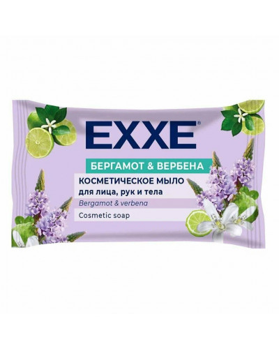 2578 Мыло EXXE Бергамот и вербена 75г