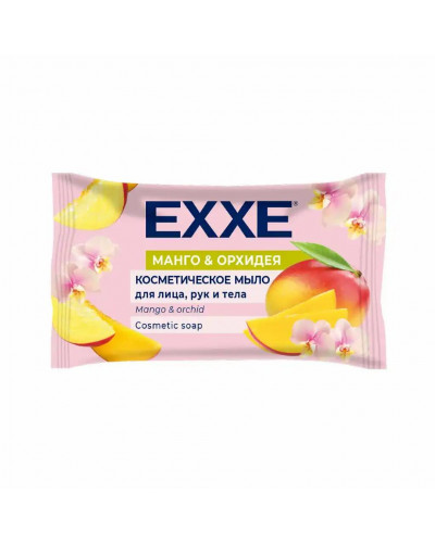 2580 EXXE Косметическое мыло "Манго и Орхидея", 75г (флоу-пак)