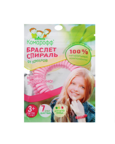 3007 Браслет от комаров КОМАРОФФ