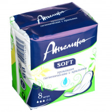 5011 Прокладки гигиенические АНГЕЛИНА Soft, п/э, 8шт