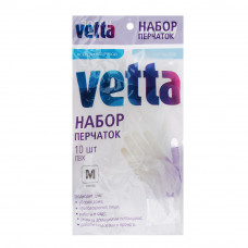 5021 VETTA Набор перчаток 10 шт, ПВХ, р-р M