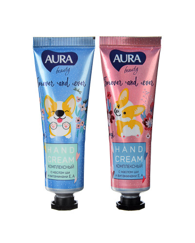 5035 Крем для рук AURA комплексный,  2 дизайна, туба, 30мл