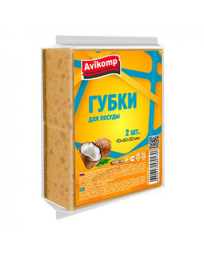 №542 Губка для посуды Eco Technology "кокос" 90*60*30 2 шт.*5/50