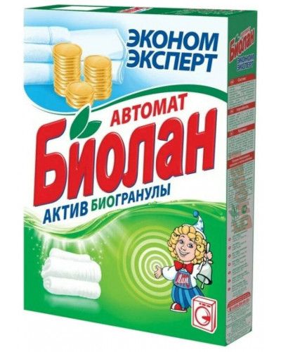9931 БИОЛАН АВТОМАТ ЭКОНОМ ЭКСПЕРТ стир. порошок, 350г
