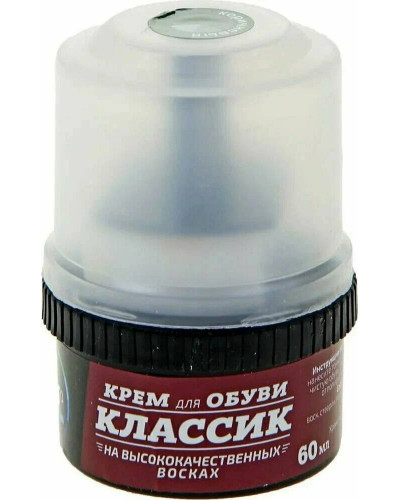 9955 Крем для обуви РАДУГА банка с губкой 60мл коричневый